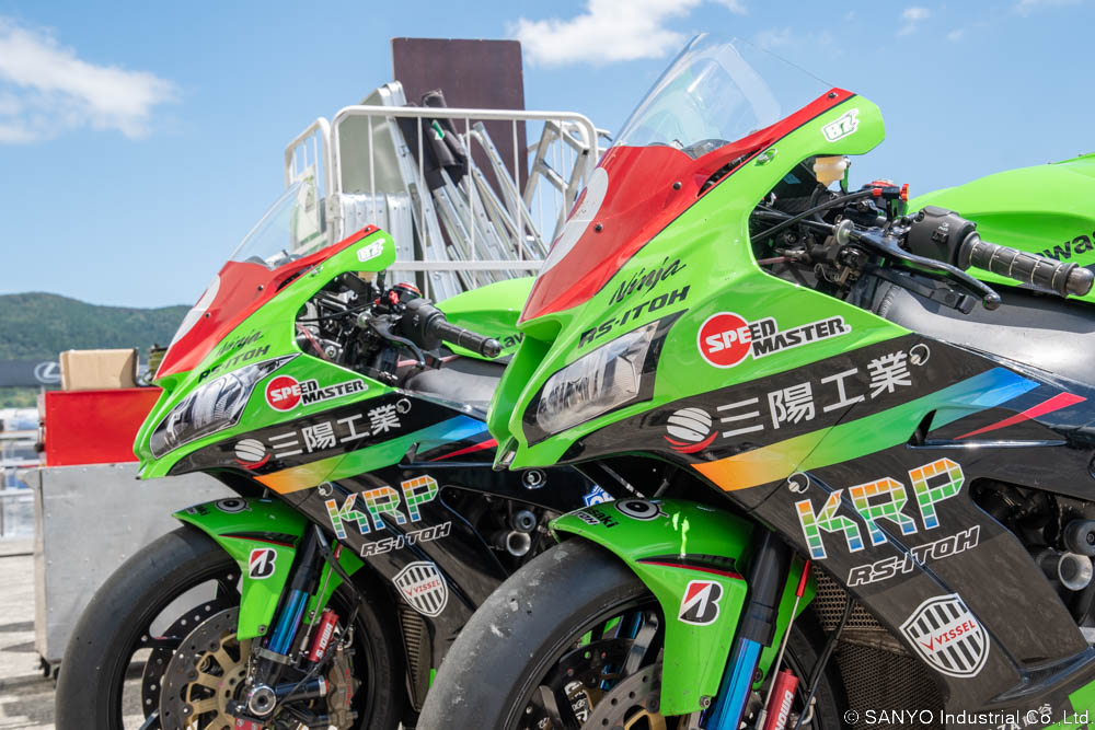 KRP三陽工業＆RS-ITOH 全日本ロードレース選手権第6戦inオートポリス①　オートポリスからの景色やピット、バイクの写真をお届けします