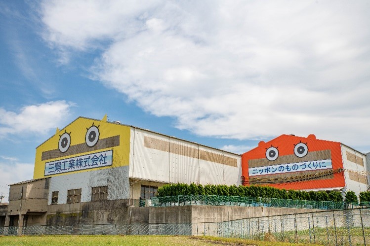 大切にしている言葉「やったことがないことをやってみよう」