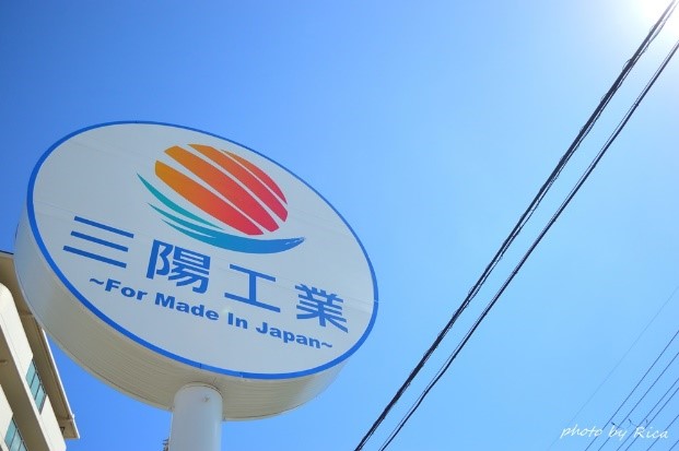 広報課が撮影した写真をご紹介！